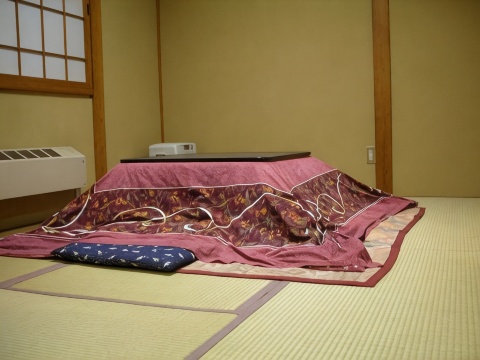 鸣子温泉乡 东多贺之汤-官方