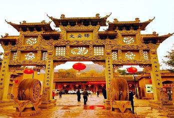 陕西延安梁家河村+文安驿镇一日游【2人起发团、纯玩无购物】【纯玩无购物】