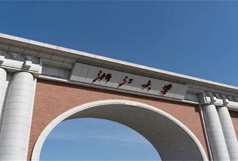 【浙江大学经典一日研学】校园参观+优秀学子经验分享+浙大美食【漫步校园，感受浙大风采，参观校史馆，了解浙大历史和底蕴；】