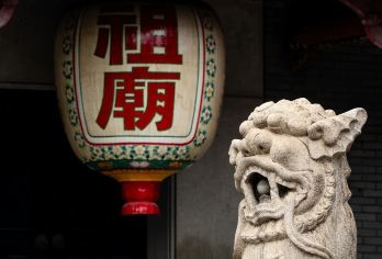 佛山岭南非遗 · 清晖园+祖庙+岭南天地+南风古灶一日游【非遗与岭南双绝：岭南古建「清晖园」+「祖庙」，一园一庙，穿越古今，园林美学与传统醒狮碰撞】