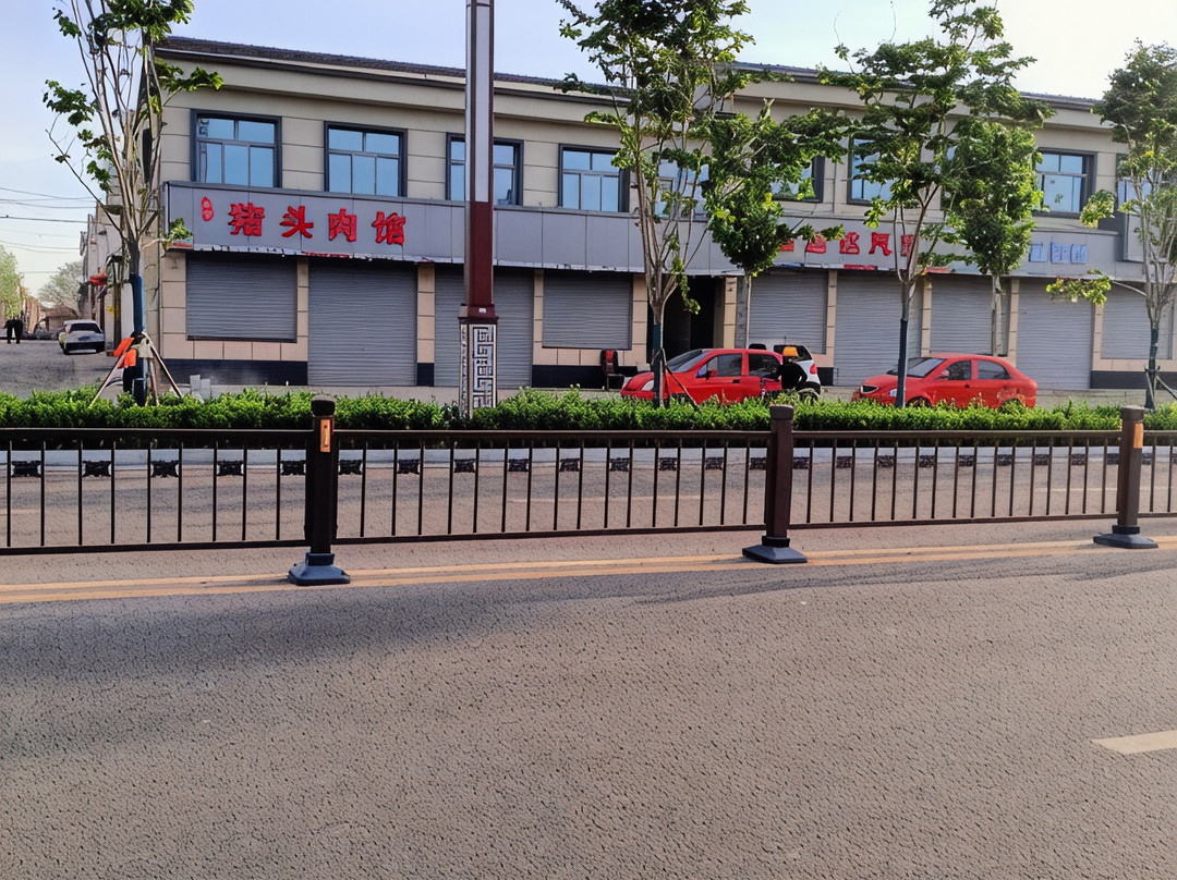 长子馨港快捷酒店