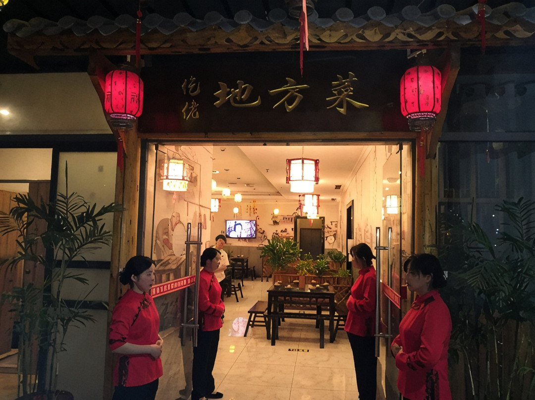 道真兄弟商务快捷酒店