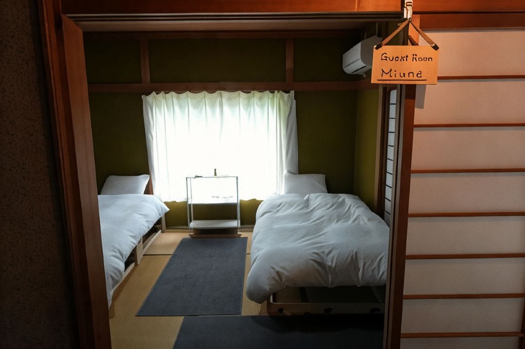 Cosmos Guesthouse Iya Valley