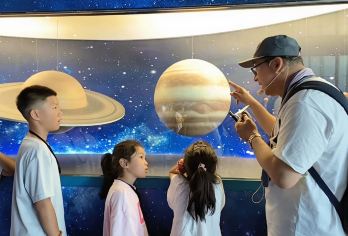 北京天文馆【3小时深度天文科普.探索宇宙奥秘.亲子研学优选】【[专业]资深大咖讲师研学专场.天文知识深度精讲.带您探索浩瀚的宇宙】