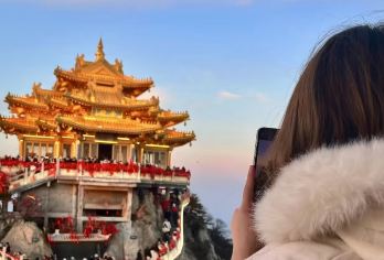 洛阳老君山一日游【独立用车-时间自定-私人定制-包车游】【[游玩时间充裕]私人定制 时间自由省去等待其他游客时间，不用与其他客人拼团，独立用车，一单一团】