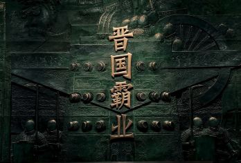 山西博物院【 含门票预约 大咖2-3小时深度讲解  】【[私密自在]家人出游放心团，安心游玩，无购物不进任何购物店】