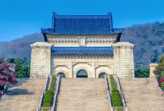 总统府+报恩寺+博物馆·+中山陵【[特色服务]24小时客服服务。您有任何问题欢迎随时咨询。】