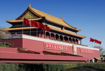 中国北京前门大街一日游【畅游北京、唐山出发】【