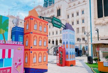 珠海市区8大网红景点+励骏庞都纯玩一日丨旋转自助餐丨多地出发【珠海市区指定区域上门接送，安心出游，贴心服务！】