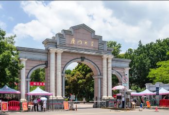 厦门大学+南普陀一日游【正规入校+校内电子导览图+自行前往】【核心保障：提供厦门大学正规入校通道，无需抢票，解决入校难题，确保稳定游览。】