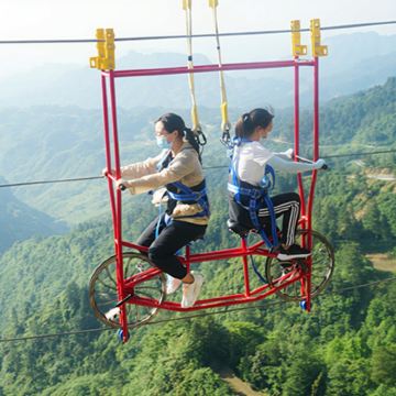 梦幻奥陶纪景区一日游【高空蹦极丨悬崖秋千丨刺激游乐园丨】