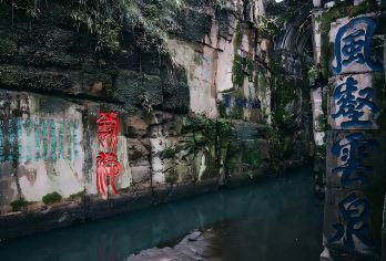 【上海出发】苏州拙政园+寒山寺+虎丘+山塘街一日游【纯玩无购物 专职专线导游管家式服务 全程舒适旅游大巴】