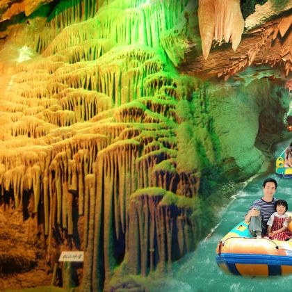 临沂地下大峡谷+萤火虫水洞+蝴蝶谷【送水洞游船】--临沂出发