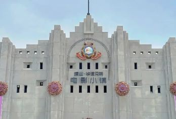 郑州建业·华谊兄弟电影小镇纯玩1日跟团游【品质出游】