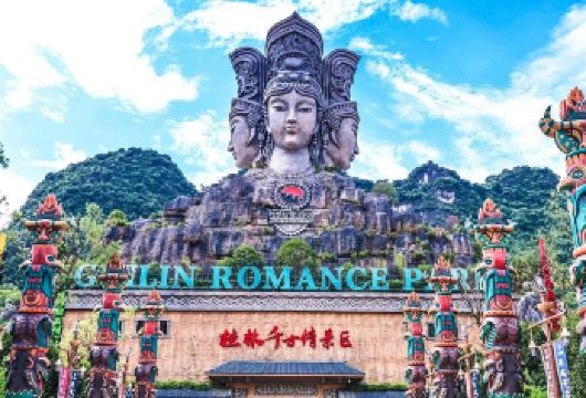 桂林阳朔漓江三星游船+桂林千古情一日游【专车游•含门票】【[优选行程]独立成团，行程可调，市区上门接送，私享自在舒适空间，轻松出行】