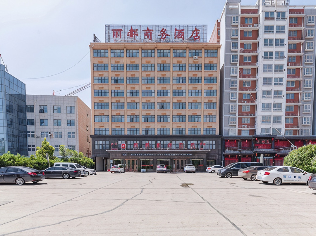 宁陵丽都商务酒店