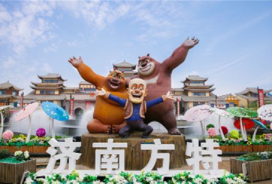 中国山东济南济南方特东方神画一日游【德州起止  畅玩一整天】【1.1以上同成人，18岁以下学生，1.1米以下儿童】