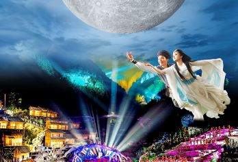 《天门狐仙》实景演出纯玩夜游【上门接送+优选座位+火爆热销】【天门山仙山夜游专线，上门接送， 出行无忧】