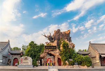 山西壶口瀑布+洪洞大槐树【包车纯玩+上门接送】【升级一:晚起!慢玩!1对1包车服务,畅玩8.5H,一次玩个够】