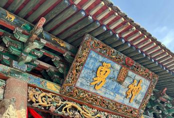 【包车游】解州关帝庙+永乐宫+关帝圣像+广仁王庙一日游【[包车游]一单一团不将就，不与陌生人拼团，自由随心。】