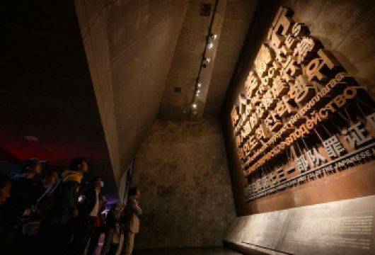 哈尔滨七三一陈列馆+遗址【精讲+参观】⦿731【市区内集合 安排巴士车前往731部队旧址，结束送回市区】