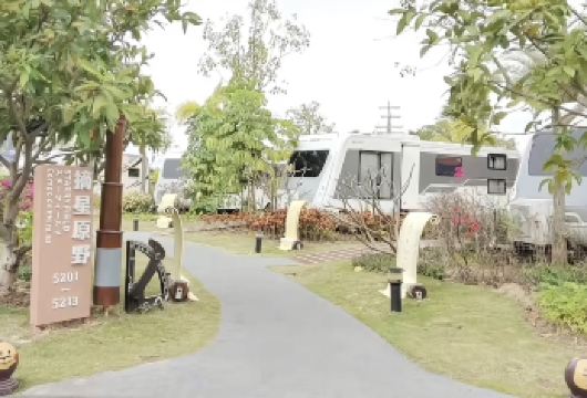 珠海横琴星乐度·露营小镇+珠海星奇塔无动力世界一日游【[团队出游]您是否需要策划一场完美的公司旅行，快点击客服咨询吧】