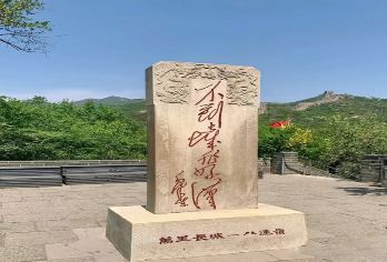 八达岭长城+颐和园一日游【可选五环内上门接+外观鸟巢水立方】【[出行无忧]提供北京市五环内上门接服务，让您出行更加轻松。】