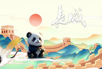 八达岭+颐和园+圆明园一日活动可五环内接送可私家团 含清北外景【良心：承诺本产品无购物，可升级私家团，时间自由选择。】