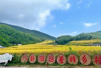 江西赣州上堡梯田景区+万长山景区一日游可英文服务【可提供英文及小语种导游服务-往返接送-可选导游-可代订门票】