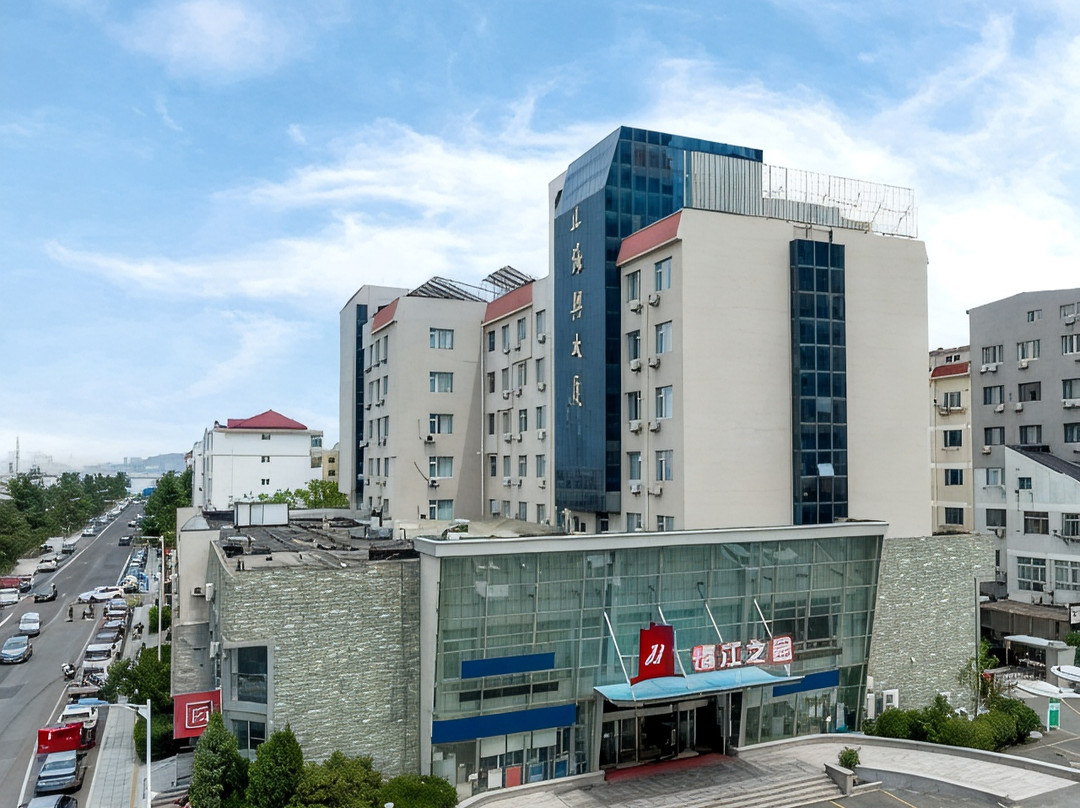锦江之星威海高铁站韩乐坊酒店