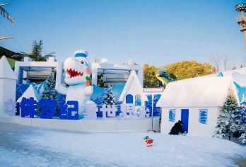 侏罗纪雪世界+车接车送+导游讲解【10人小团】【私家小团无人打扰】