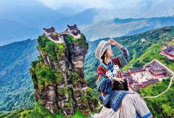 贵州铜仁梵净山一日游【限时特惠+天空之城￥可选VIP】【[管家承诺]纯玩无购物，更多的时间留在景区，轻松不赶路，舒适享受。】