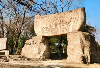 宁波河姆渡遗址博物馆【人工讲解丨1对1私讲团丨时长场次可选】【[时长保障] 不会「水」时长，每一场讲解确保都足料足质。】