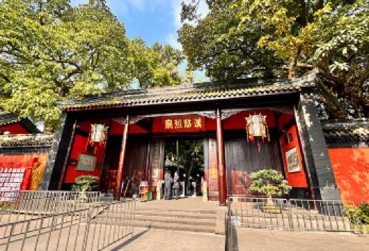 武侯祠半日游【专业导游深度趣说三国·纯玩无隐形消费】【灵活多样，纯玩可选精致懒人游/经典纯玩/资深领队多年老司机为您保驾护航.让您乘兴而来,尽兴而归!】