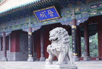 【太原包车】太原市内1日游（任选3个景点）【[一对一包车]上门接送，车辆费用全含】