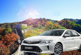 北京慕田峪长城+定陵包车一日游【赏秋上门接送/出发时间自由】【登上举世闻名的八达岭长城，北京打卡景区一网打尽；可提供中英文导游服务；】