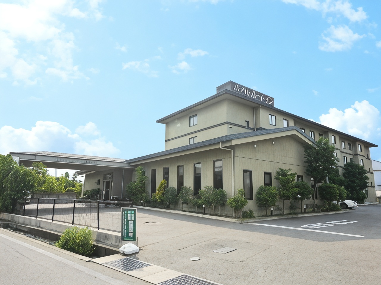 露樱酒店 安昙野豊科站南店-官方