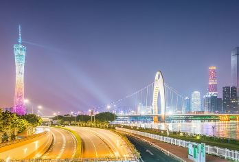 广州陈家祠+珠江夜游半日游丨赠游船简餐丨五羊石像+沙面【花城广场休闲游+赏暮色中的小蛮腰】