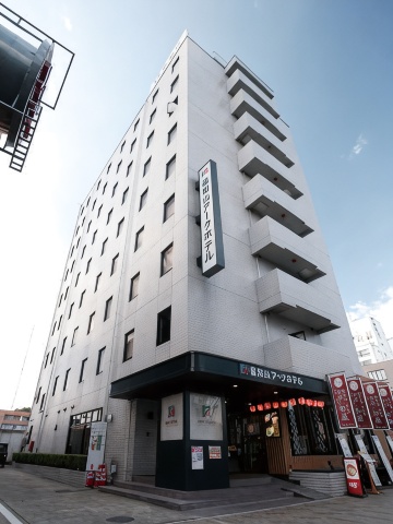 Fukuchiyama Ark Hotel-官方