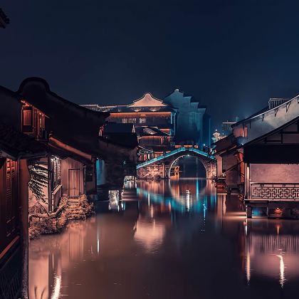 乌镇东栅+南浔古镇纯玩一日游、品质纯玩！