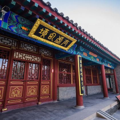 石家庄赵州桥+正定荣国府+隆兴寺+正定古城一日游【私家团】