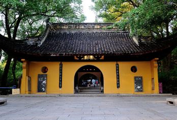 苏州虎丘山半日游【猩咖说|包/拼团|大咖1.5H深度趣讲】【[精品团]配备蓝牙耳机，一对一服务听得清看得懂】