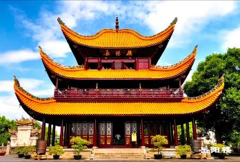 岳阳楼+洞庭湖一日游【屈子书院-岳阳楼-小乔墓-洞庭】【探寻屈子文化、品读岳阳楼、望洞庭湖、资深导游带您认识历史中的岳阳】