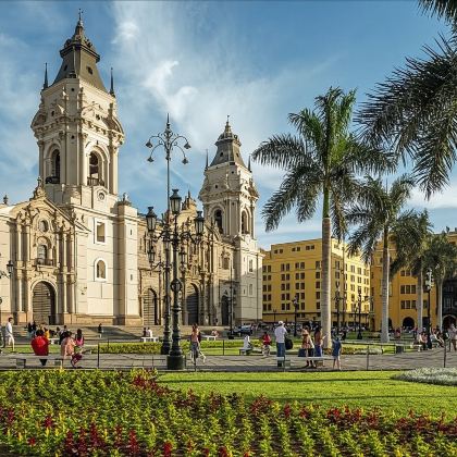 秘鲁 利马城市半日跟团游（探寻利马经典历史文化）