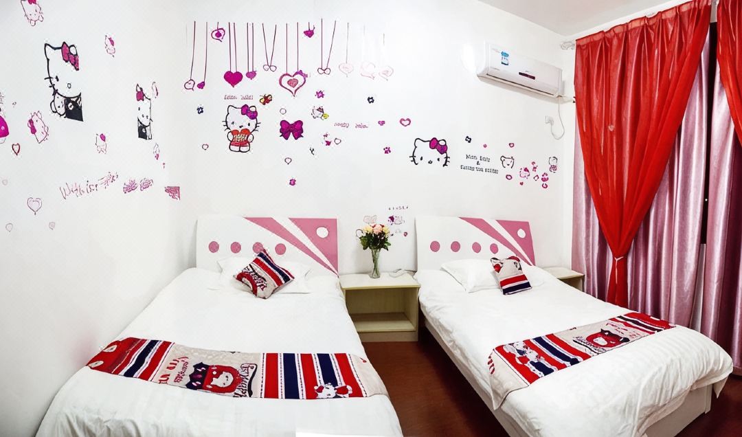 Ruguo'ai Hostel