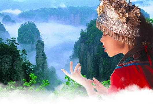 天门山国家森林公园一日游【可选私家小包团+上门接送+双索道】【[VIP小包团]2人定制小包团，时间您来定，玩法您来定，服务我来做！】