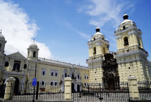 秘鲁利马人类学考古博物馆+武器广场【中文专车-舒适纯净】【中文专车出行，景点灵活调整，打卡经典，游玩自己定义，无需等待，专属贴心服务，尽享惬意旅程】