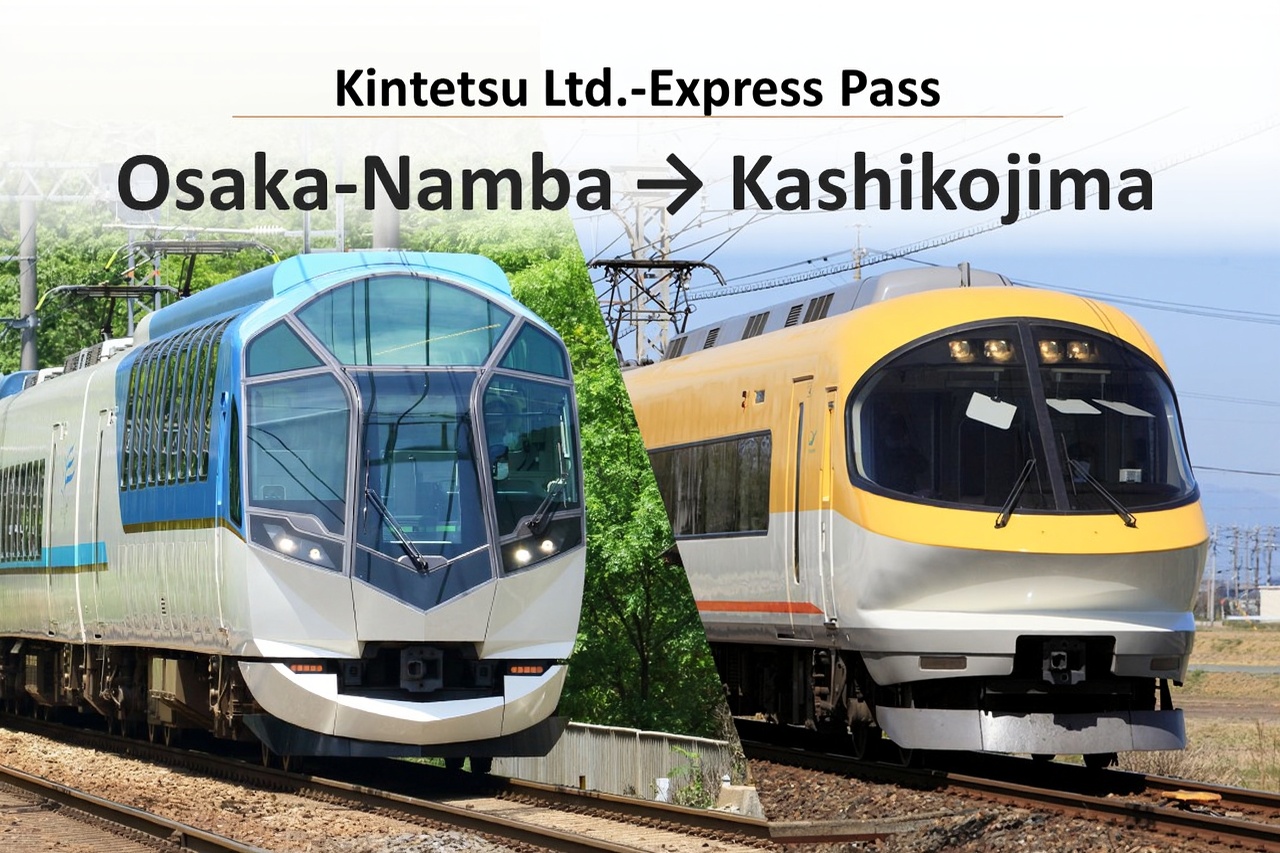 [Kintetsu limited express e-ticket] Osaka Namba to Kashikojima (premium/standard seats optional)