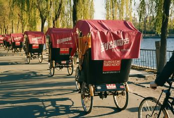 北京恭王府+天坛公园+什刹海一日游【天坛含联票◆畅游王府】【[正规大社]旅社资质齐全，专线导游持证上岗，贴心服务，拒绝黑车黑导】