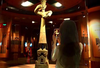 成都大熊猫基地+三星堆一日游【2-6人精品小团纯玩含门票】【[2-6人纯玩小团] 主打松弛自由，领队专属服务，不一样的旅行体验】